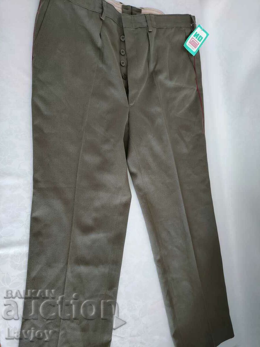 Military Soc Pants***New*** Military Soc Pants***New***