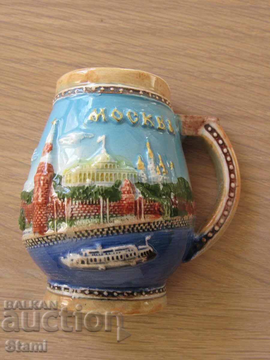 Authentic 3D magnet from Moscow, Russia-series- with price 10.90 BGN | € 5.57 Authentic 3D magnet from Moscow, Russia-series- with price 10.90 BGN | € 5.57