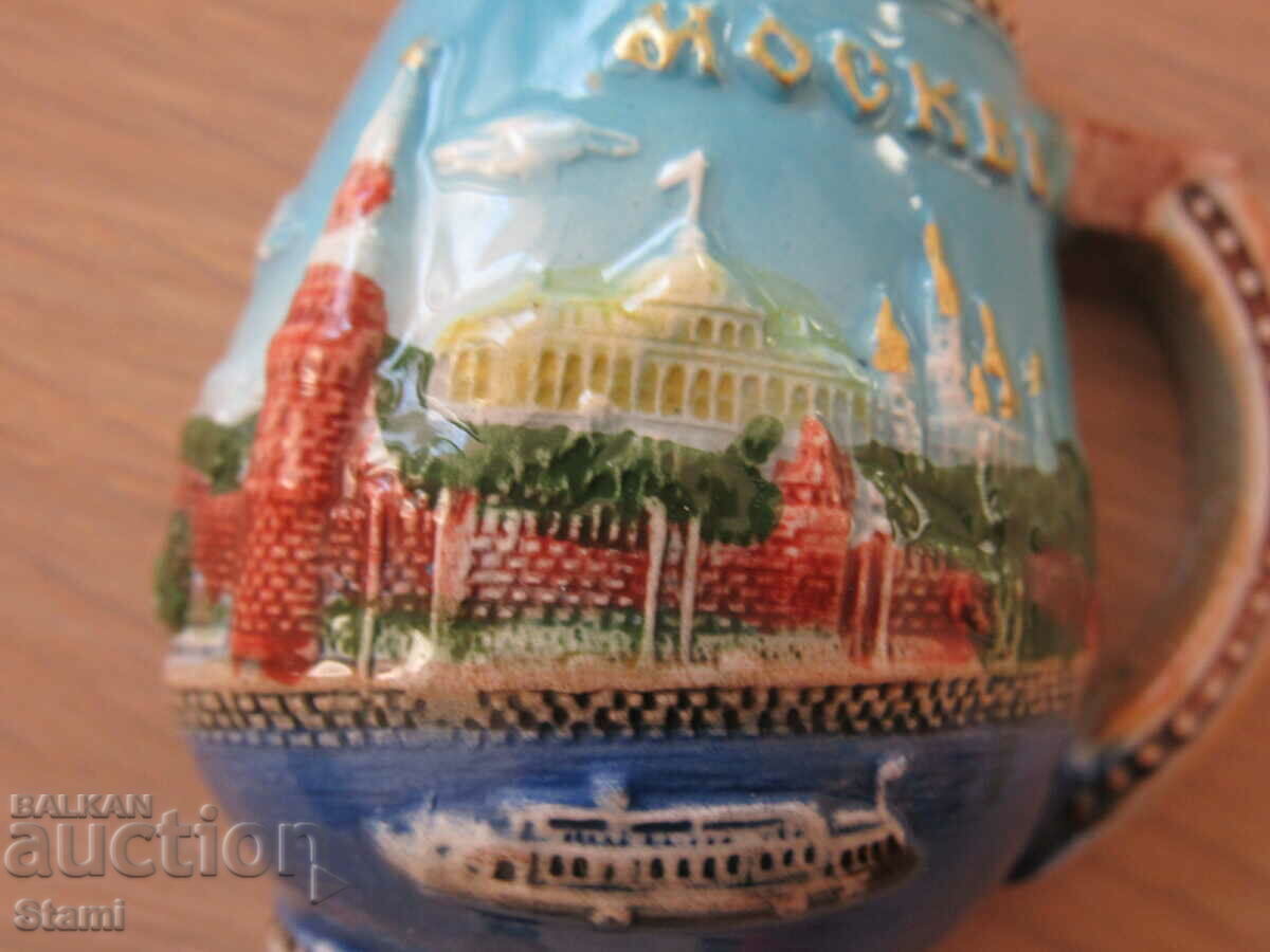 Delivery of Authentic 3D magnet from Moscow, Russia-series- Delivery of Authentic 3D magnet from Moscow, Russia-series-