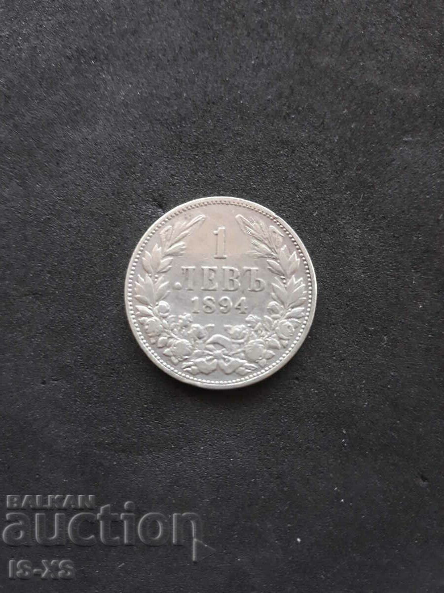 1 BGN 1894 1 BGN 1894
