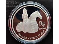 Silver 10 Francs/ 1.5 ECU Cavalry 1996 France