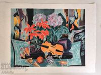 color lithograph Tony Agostini (1916-1990)