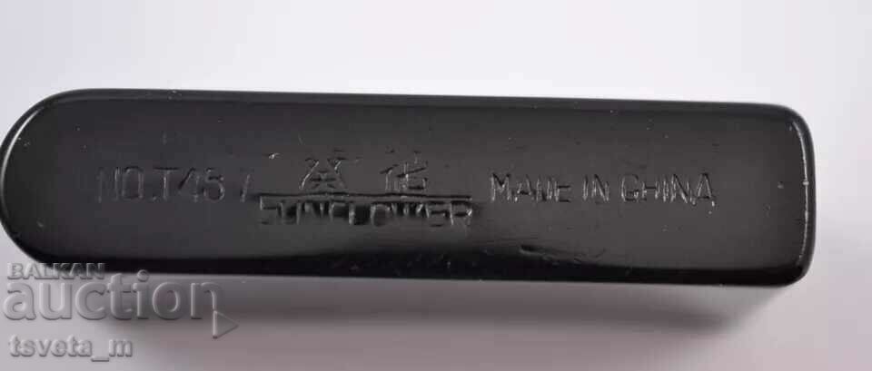 Petrol lighter SUNFLOWER, made in China, 70s XX century - 5 Petrol lighter SUNFLOWER, made in China, 70s XX century - 5