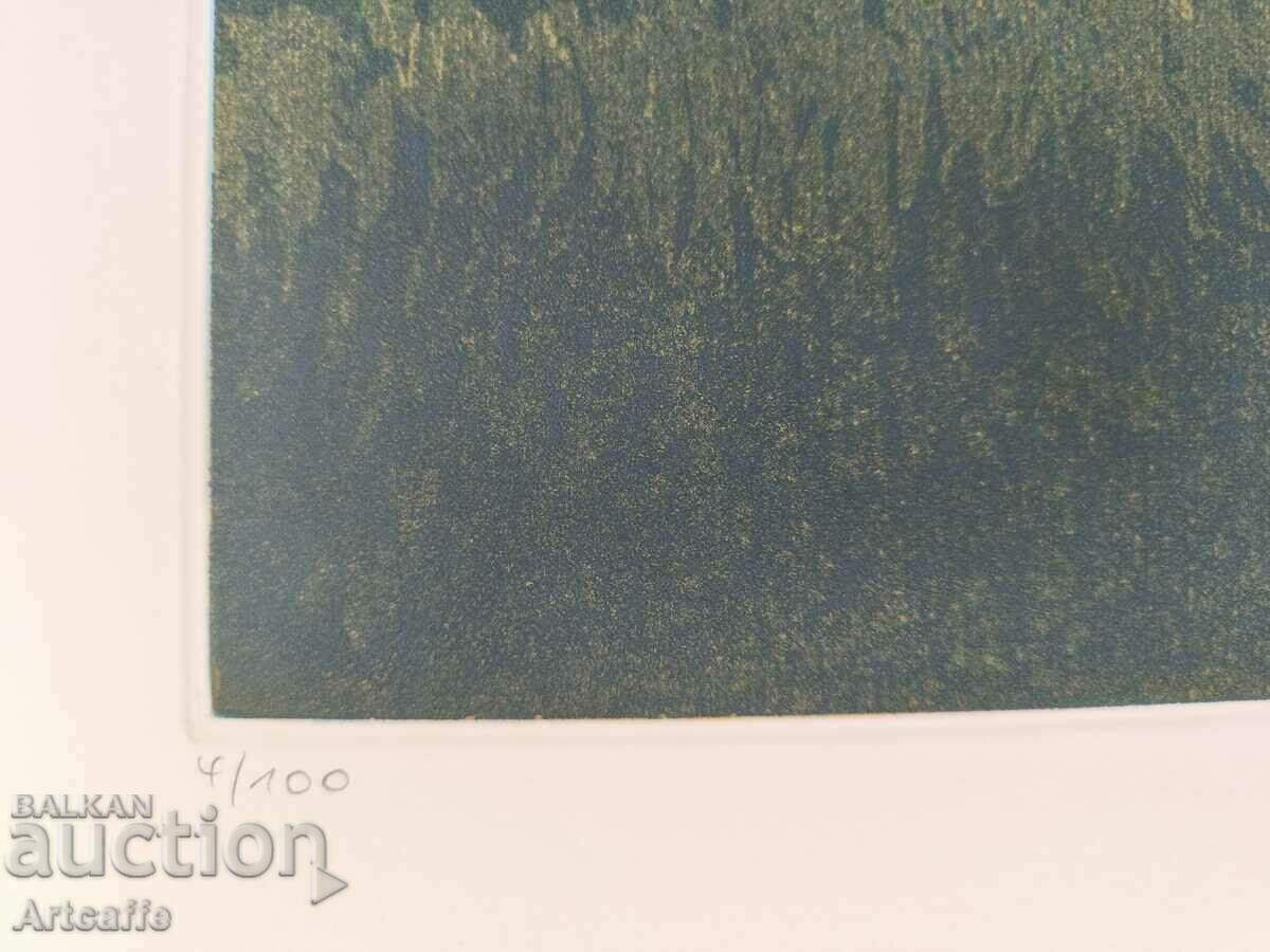 Color etching Arndt Maibaum (1940) - 5