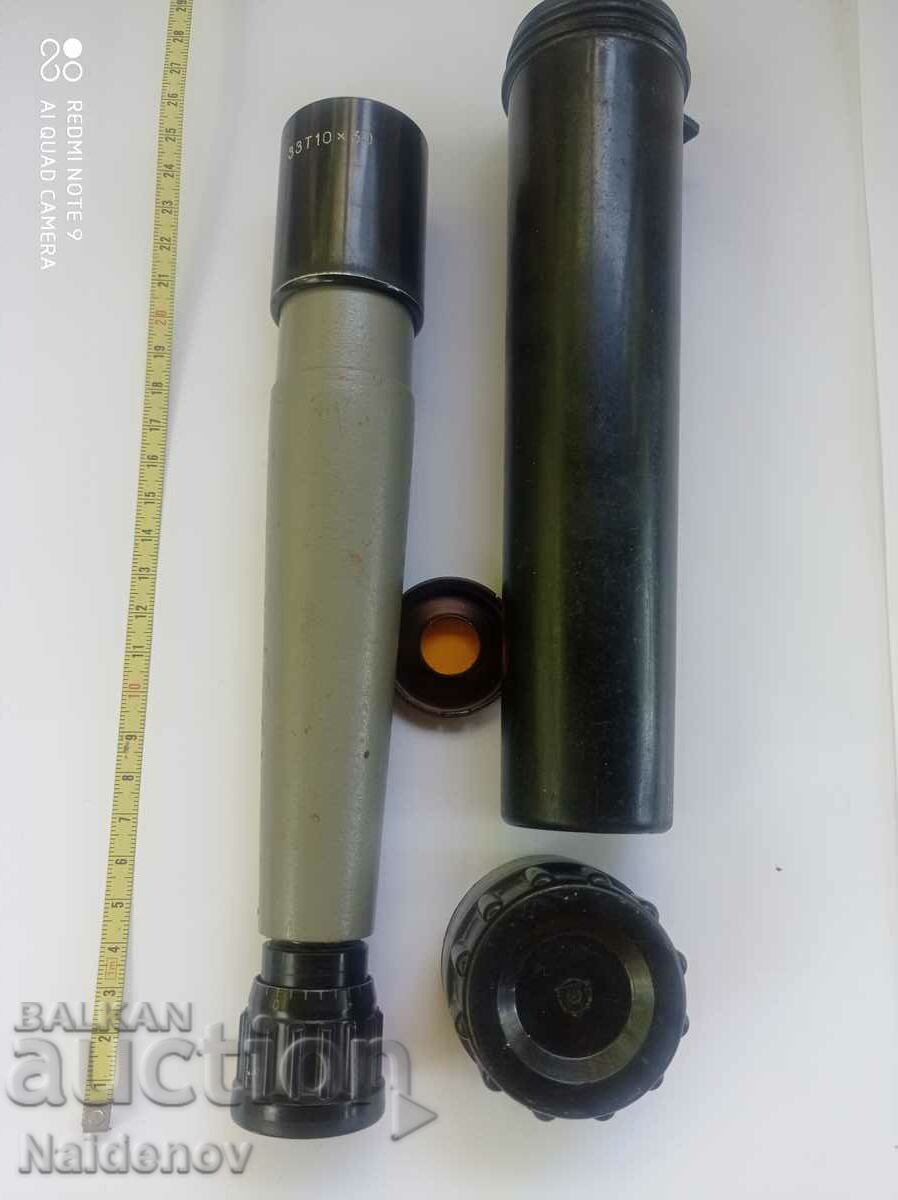 Livrarea Monoclu 33t10x30 Livrarea Monoclu 33t10x30