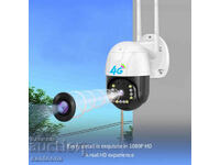 Outdoor PTZ IP camera with 4GSIM, 5 MPx, 12LED, night vision