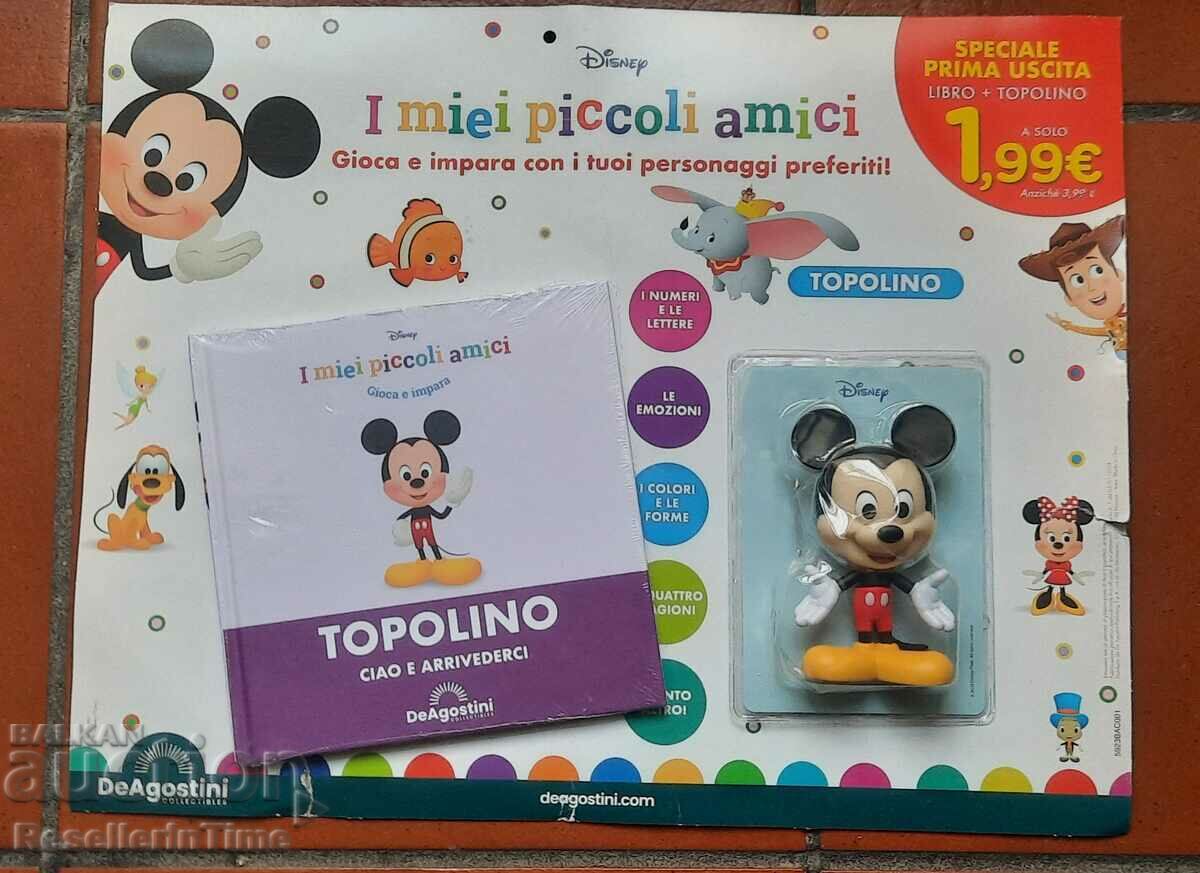 New first issue of Deagostini Topolino series