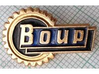 16907 Badge - Booup