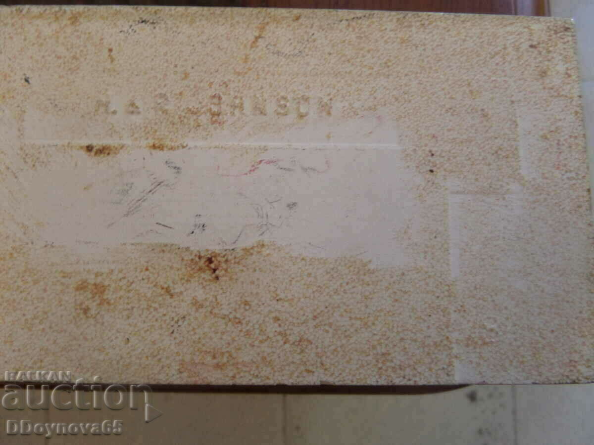 Delivery of A large matchbox