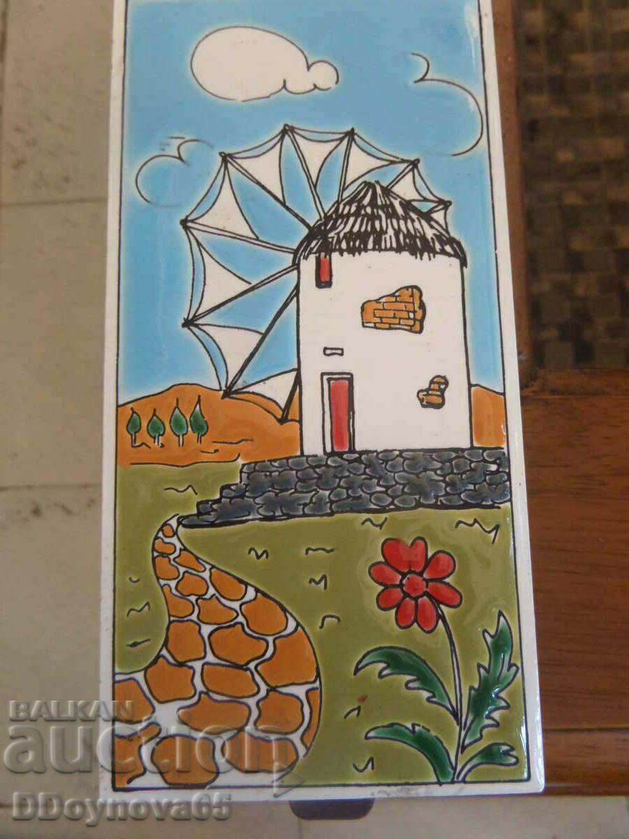 A large matchbox A large matchbox