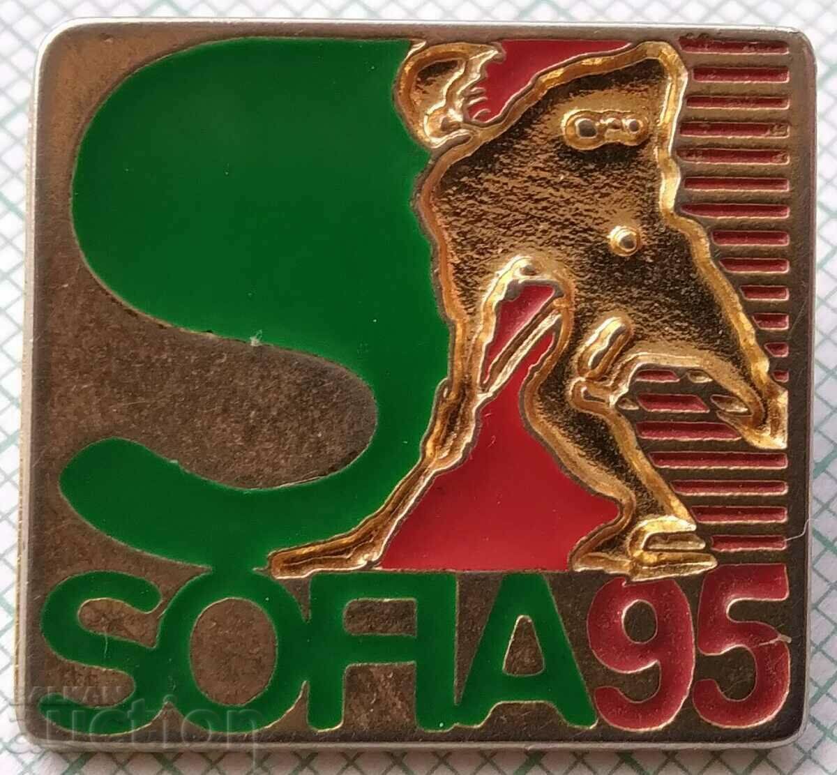 16910 Badge - Hockey Sofia 1995 with price 3.00 BGN | € 1.53