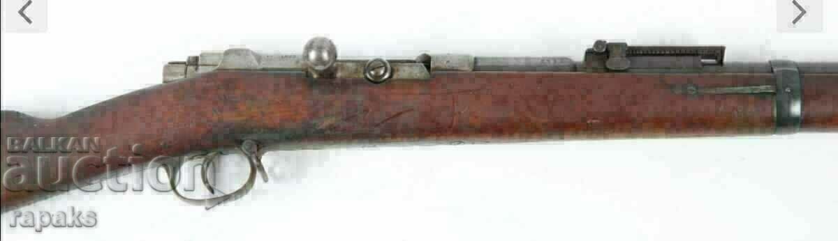 Pușcă tubulară germană, Mauser tubular 1880, carabină