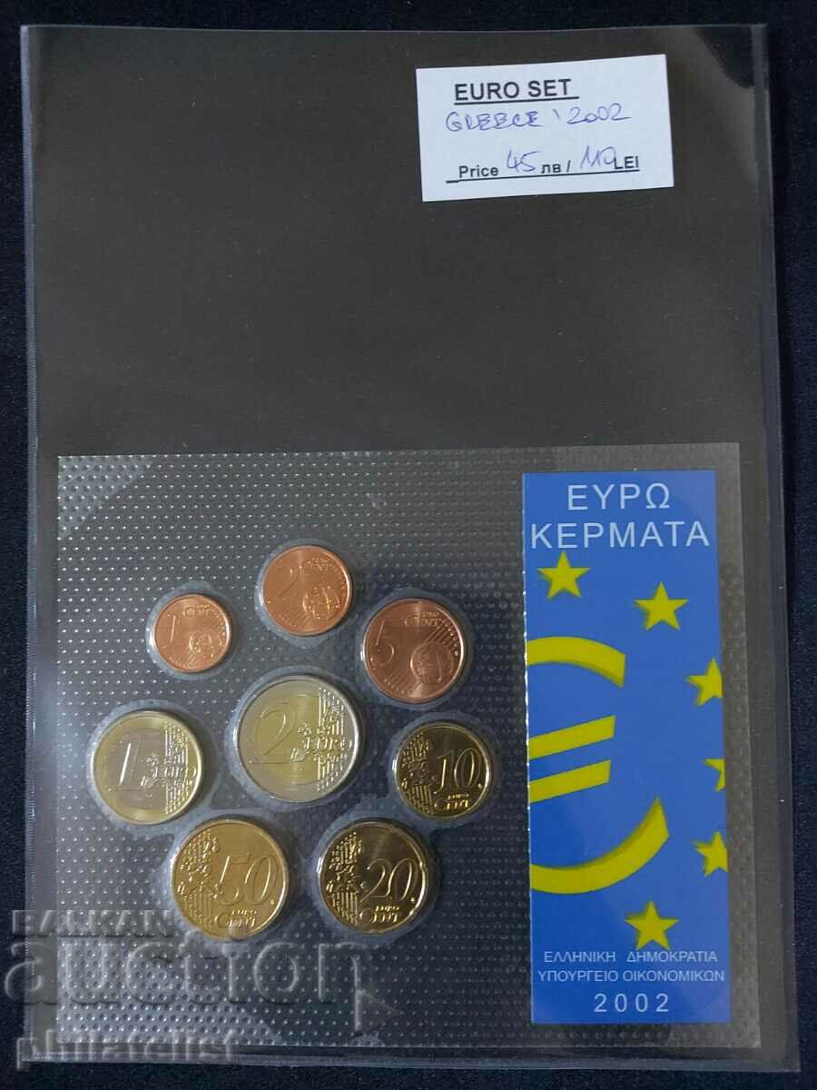 Grecia 2002 - Set complet de euro bancar de la 1 cent la 2 euro