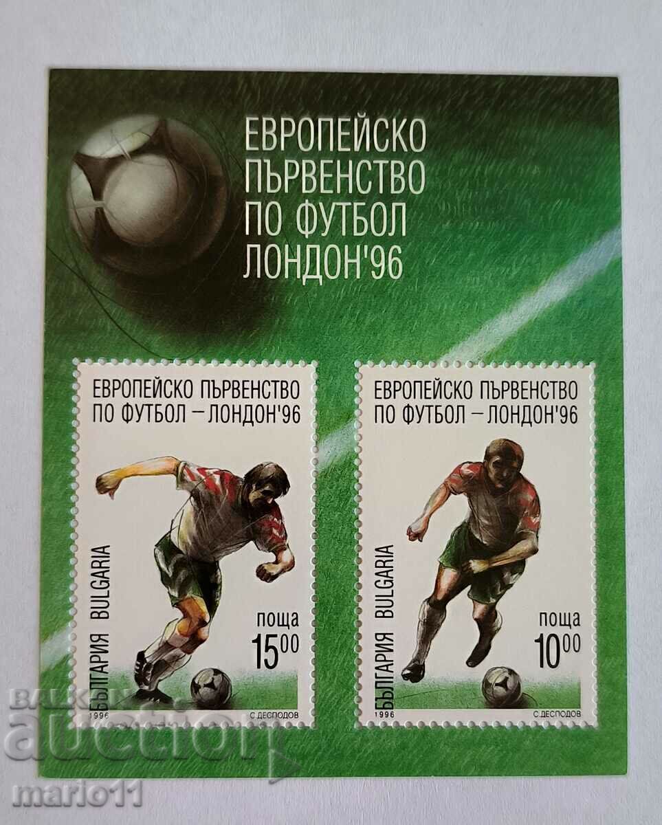 Bulgaria - European Football Championship England 96, block