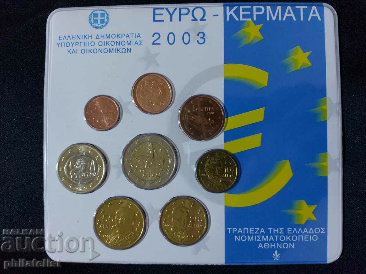 Greece 2003 - Complete bank euro set from 1 cent to 2 euros with price 45.00 BGN | € 23.01 Greece 2003 - Complete bank euro set from 1 cent to 2 euros with price 45.00 BGN | € 23.01