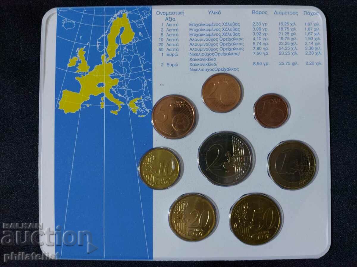 Auction Greece 2003 - Complete bank euro set from 1 cent to 2 euros Auction Greece 2003 - Complete bank euro set from 1 cent to 2 euros