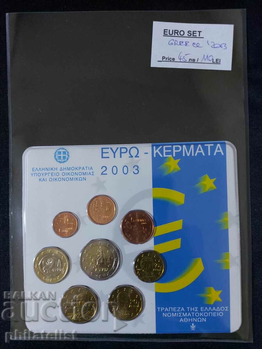 Grecia 2003 - Set complet de euro bancar de la 1 cent la 2 euro