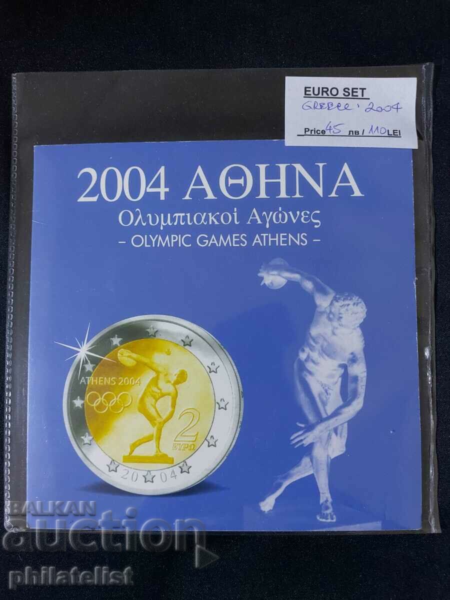 Ελλάδα 2002-2004 - τράπεζα Euro set - πλήρης σειρά BU