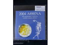 Ελλάδα 2002-2004 - τράπεζα Euro set - πλήρης σειρά BU