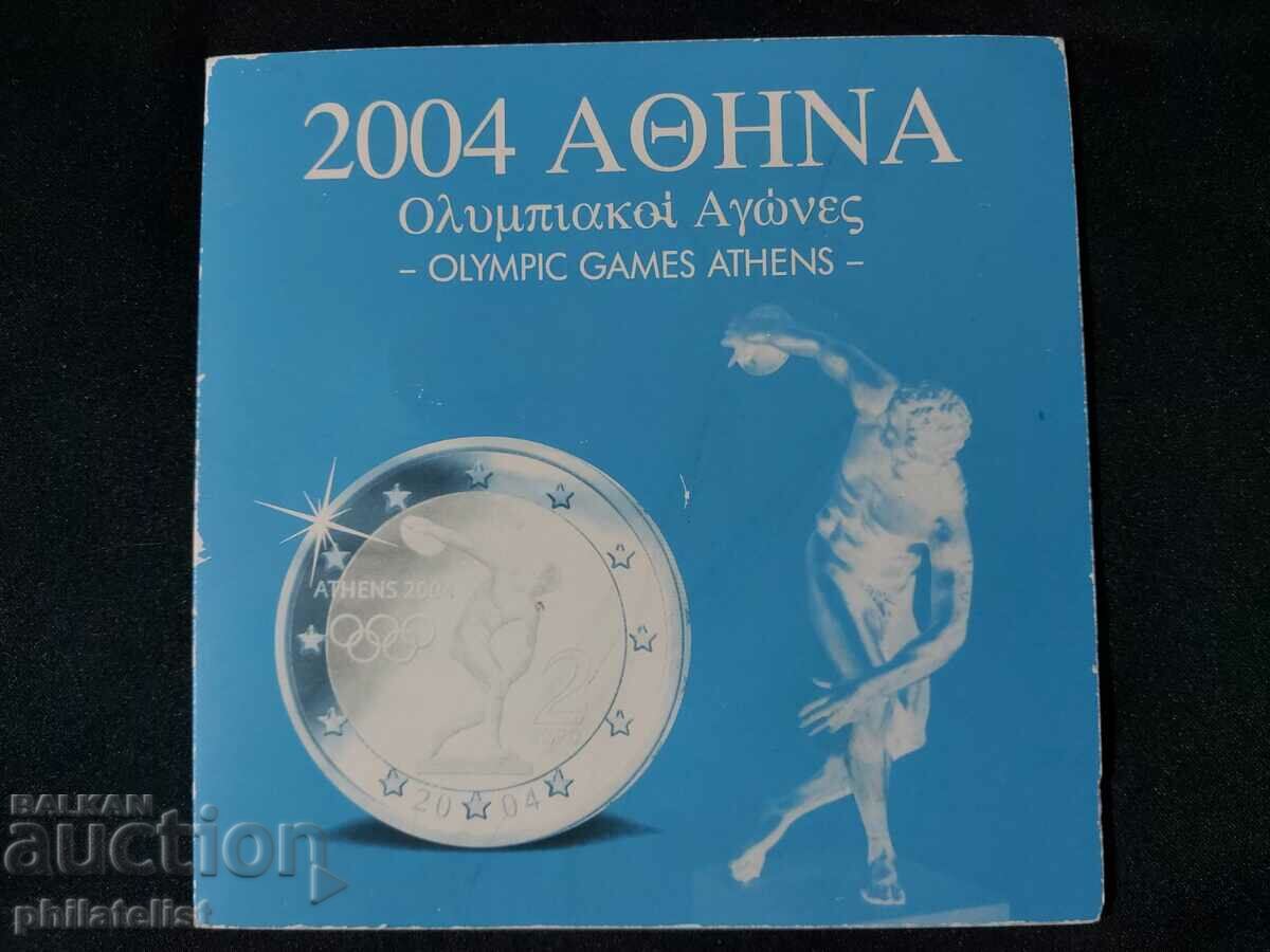 Grecia 2002-2004 - Bank Euro Set - Seria completă BU #2