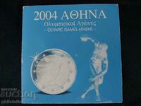 Ελλάδα 2002-2004 - Bank Euro Set - Complete Series BU #2