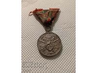 Medal Balkan War 1912-1913 -0.01 cent