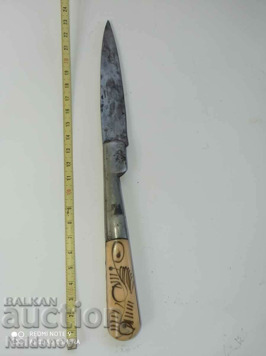 716 Veritable Edouard folding knife from around 1878. with price 1500.00 BGN | € 766.94 716 Veritable Edouard folding knife from around 1878. with price 1500.00 BGN | € 766.94