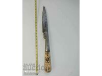 716 Veritable Edouard folding knife from around 1878.