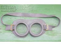 Locksmith safety glasses