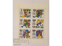 Germany - GDR - 1969, block sheet