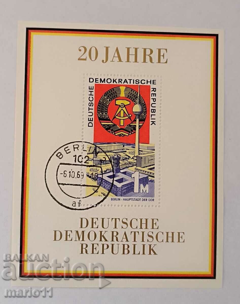 Germania - RDG - 1969, bloc