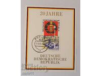 Germany - GDR - 1969, block