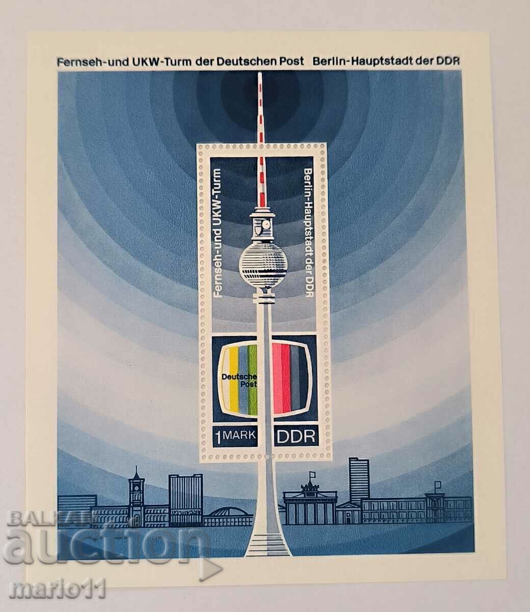 Germania - RDG - 1969, bloc