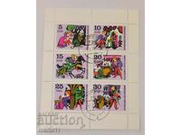 Germany - GDR - 1970, block sheet