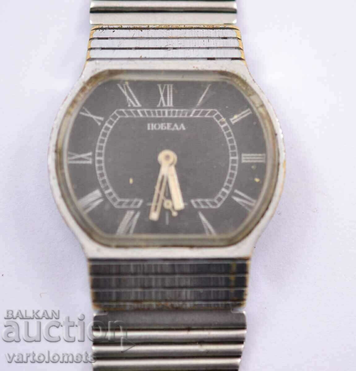 VICTORY USSR men's watch - not working