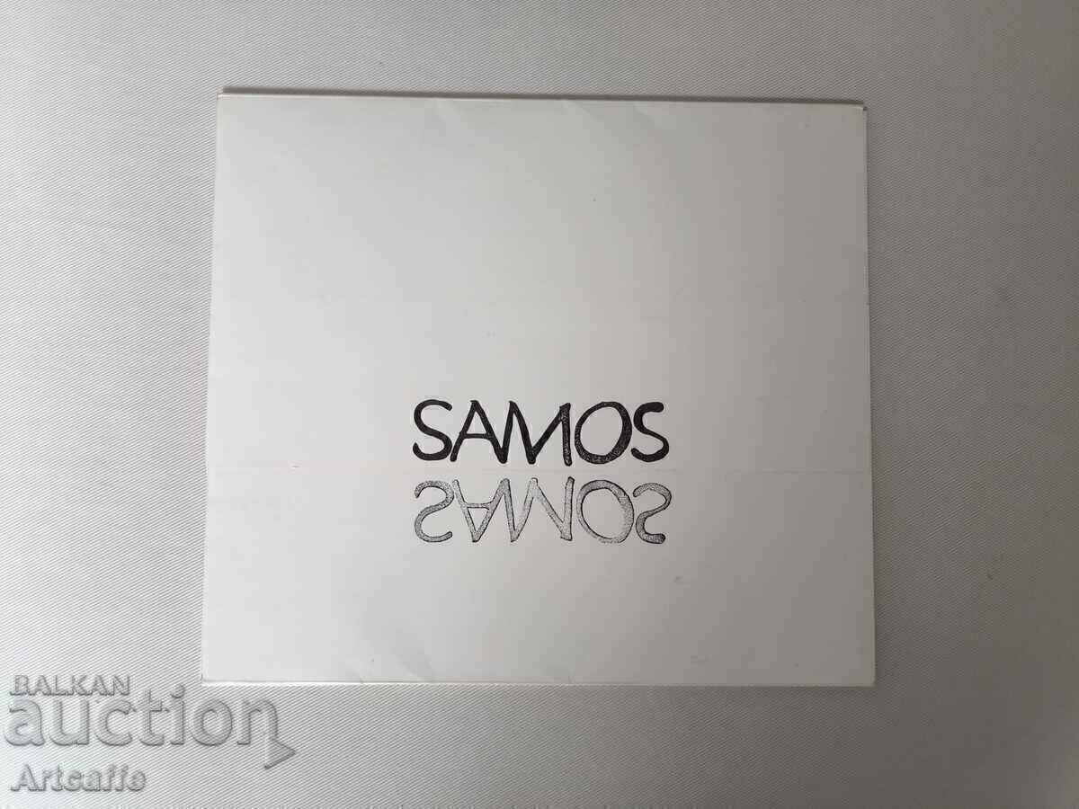 Graphics Jobst von Harsdorf(1924-2018) with price € 300.00 | 586.75 BGN