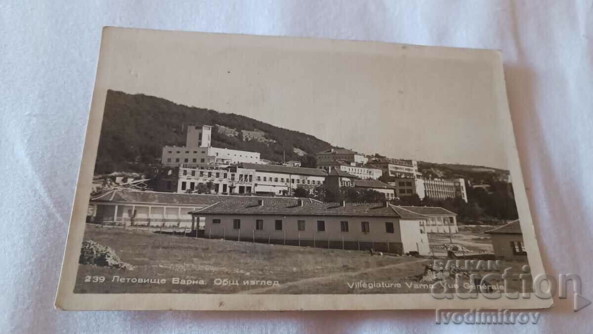 Postcard Varna General view 1951