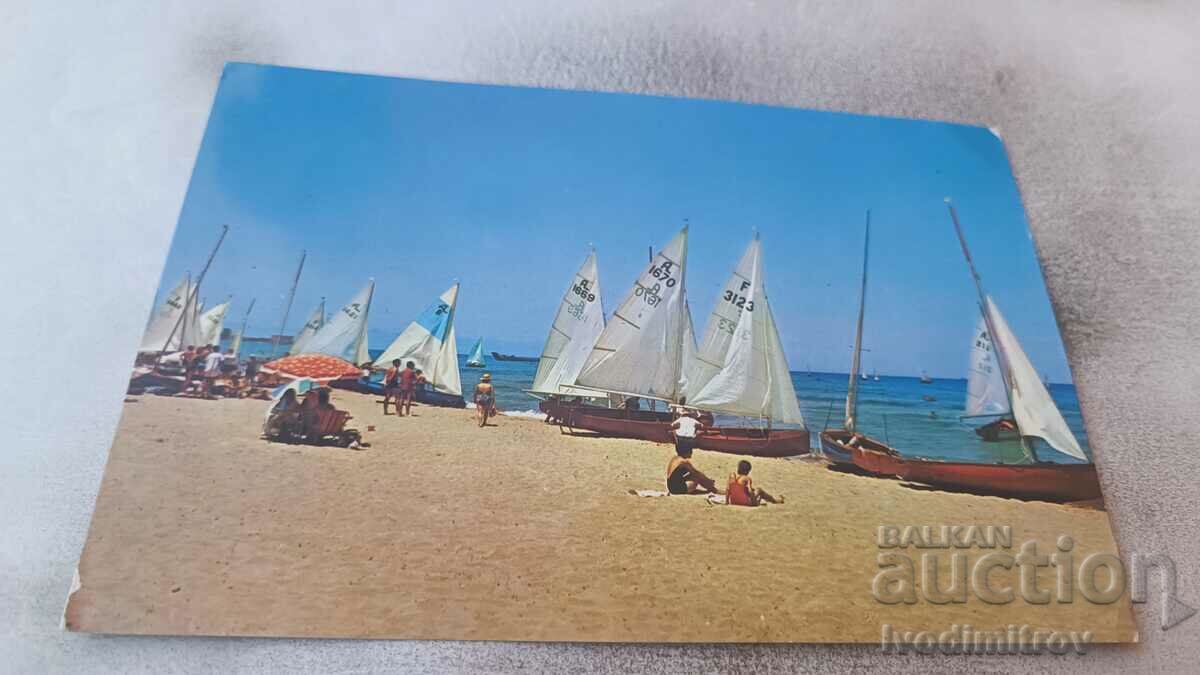 Famous Famagusta Beach postcard