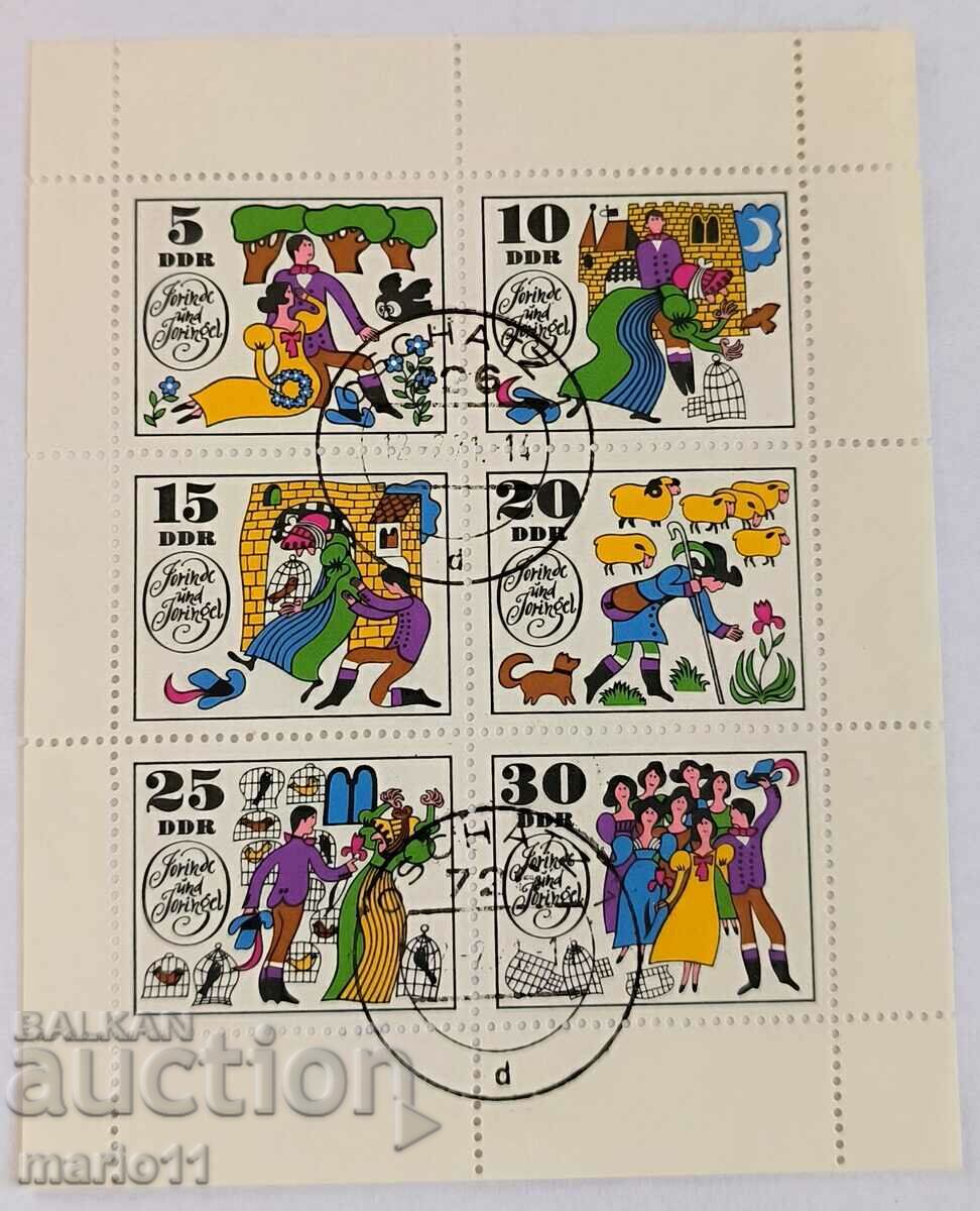 Germany - GDR - 1969, block sheet