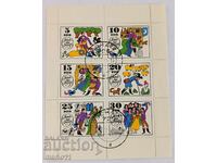 Germany - GDR - 1969, block sheet