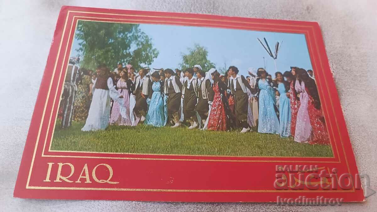 Postcard Nord Iraq Kurdish Folklore Dance