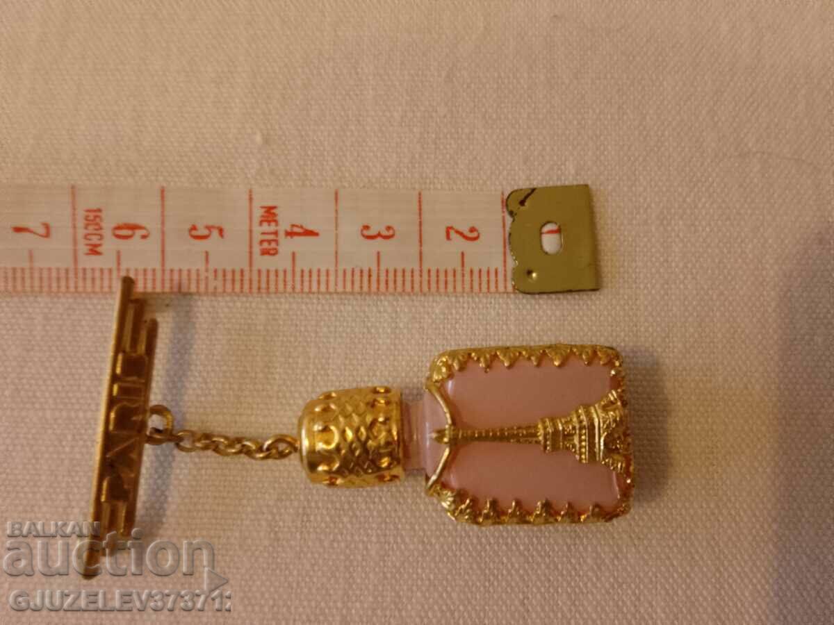 Συλλεκτική καρφίτσα σε μπουκάλια αρωμάτων Πύργος του Άιφελ με τιμή 120.00 BGN | € 61.36 Συλλεκτική καρφίτσα σε μπουκάλια αρωμάτων Πύργος του Άιφελ με τιμή 120.00 BGN | € 61.36