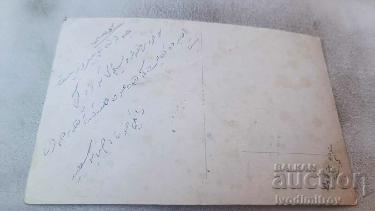 Пощенска картичка Ирак Вишка на крепостна стена с цена 1.65 лв. | € 0.84 Пощенска картичка Ирак Вишка на крепостна стена с цена 1.65 лв. | € 0.84