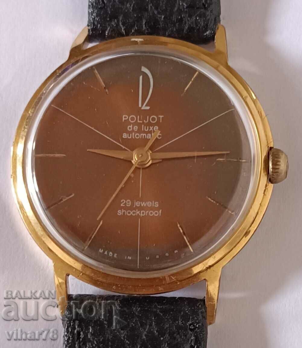 ΣΠΑΝΙΟ FLIGHT-POLJOT DE LUXE-ΑΥΤΟΜΑΤΟ ΡΟΛΟΙ με τιμή € 125.99 | 246.42 BGN