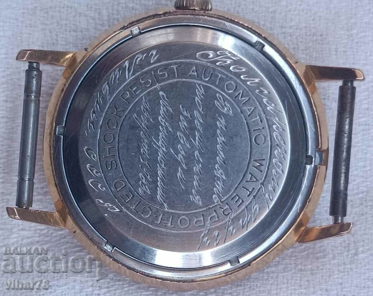 RARE FLIGHT-POLJOT DE LUXE-AUTOMATIC WATCH - 7 RARE FLIGHT-POLJOT DE LUXE-AUTOMATIC WATCH - 7