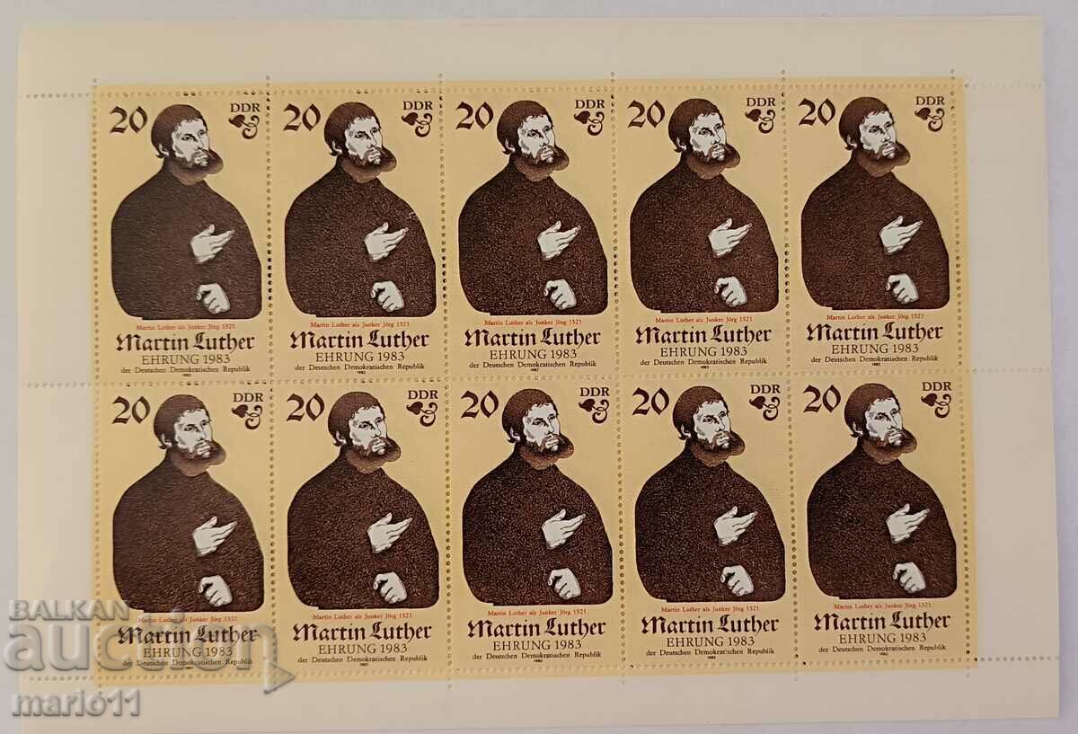 Germany - GDR - 1982, block sheet, curio