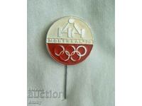 Weightlifting Badge - Olympic Games, Montreal 1976