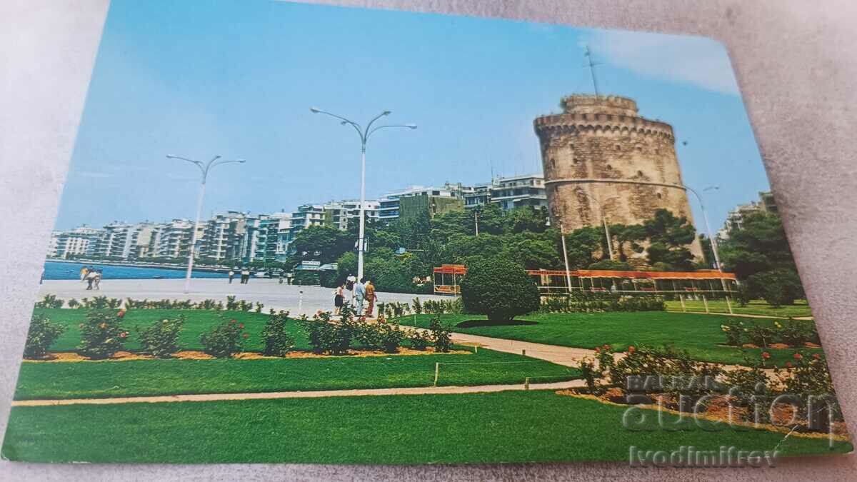 Postcard Thessaloniki The Write Tower