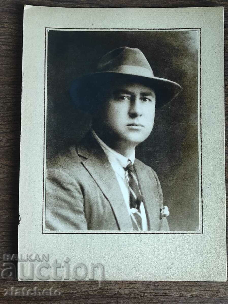 Old photo cardboard Kingdom of Bulgaria - with price 20.00 BGN | € 10.23 Old photo cardboard Kingdom of Bulgaria - with price 20.00 BGN | € 10.23