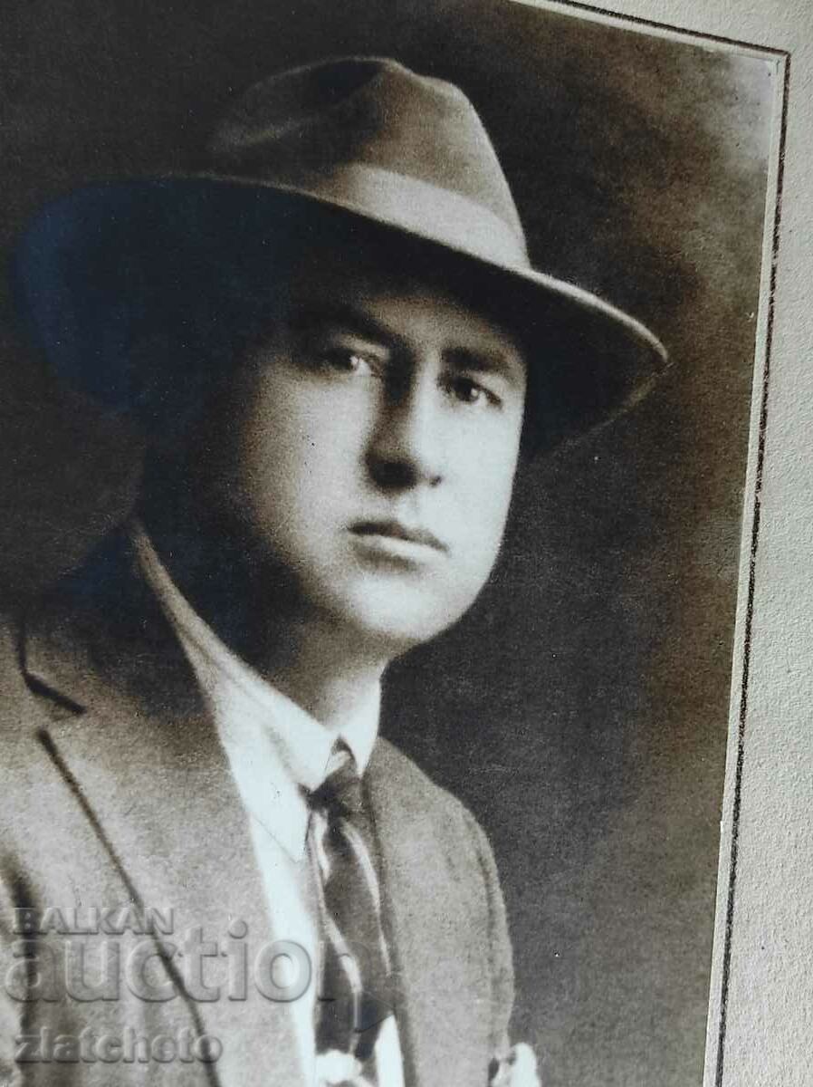 Auction Old photo cardboard Kingdom of Bulgaria - Auction Old photo cardboard Kingdom of Bulgaria -